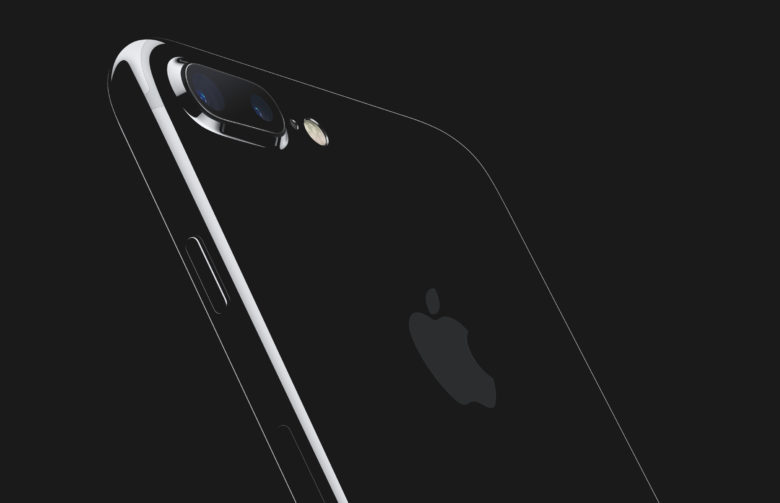 iPhone 7 Plus jet black